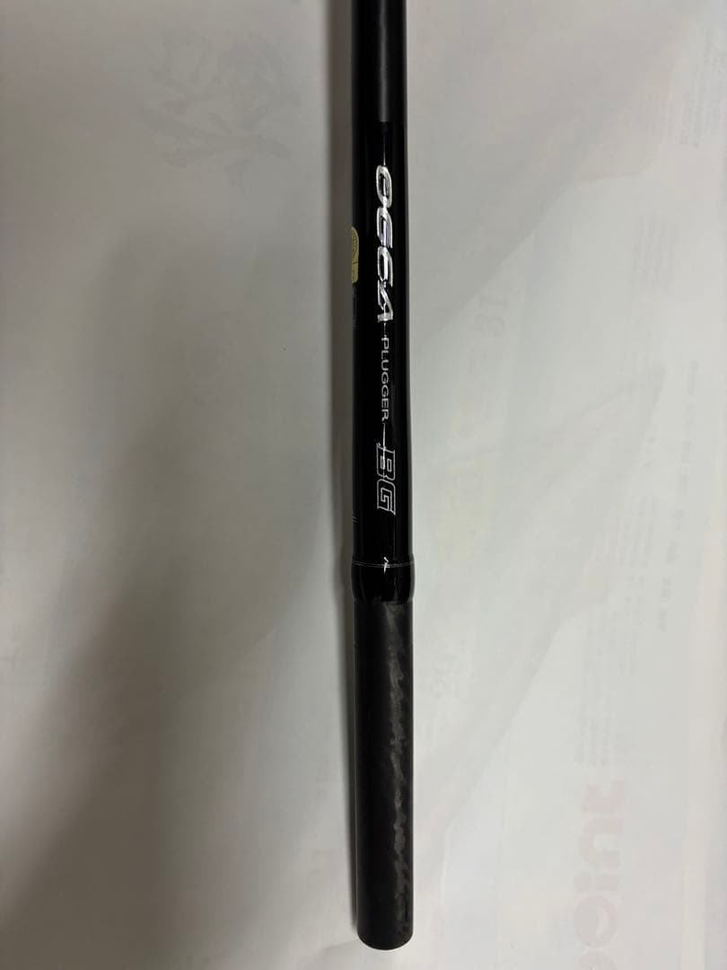 高*橋様 OCEA PULUGGER BG FLEX ENERGY S83H 最