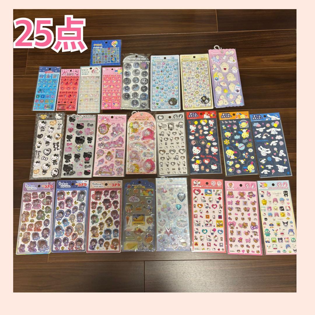 ボンボンドロップシール　しずくちゃん　うるちゅるシール　ウォーターシール　タイル