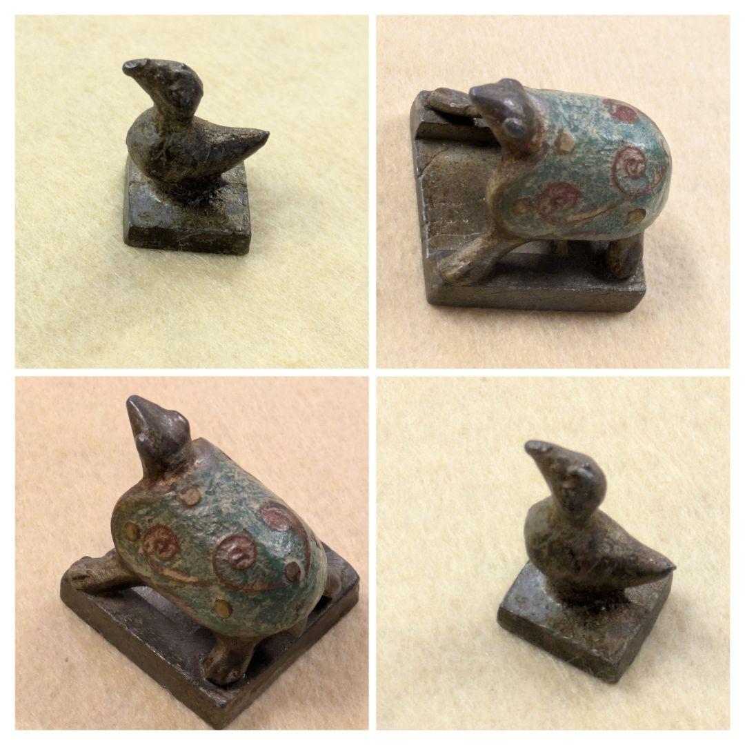 骨董 古銅 印· 亀印 ·水鳥印 ·角印 古代の印鑑
