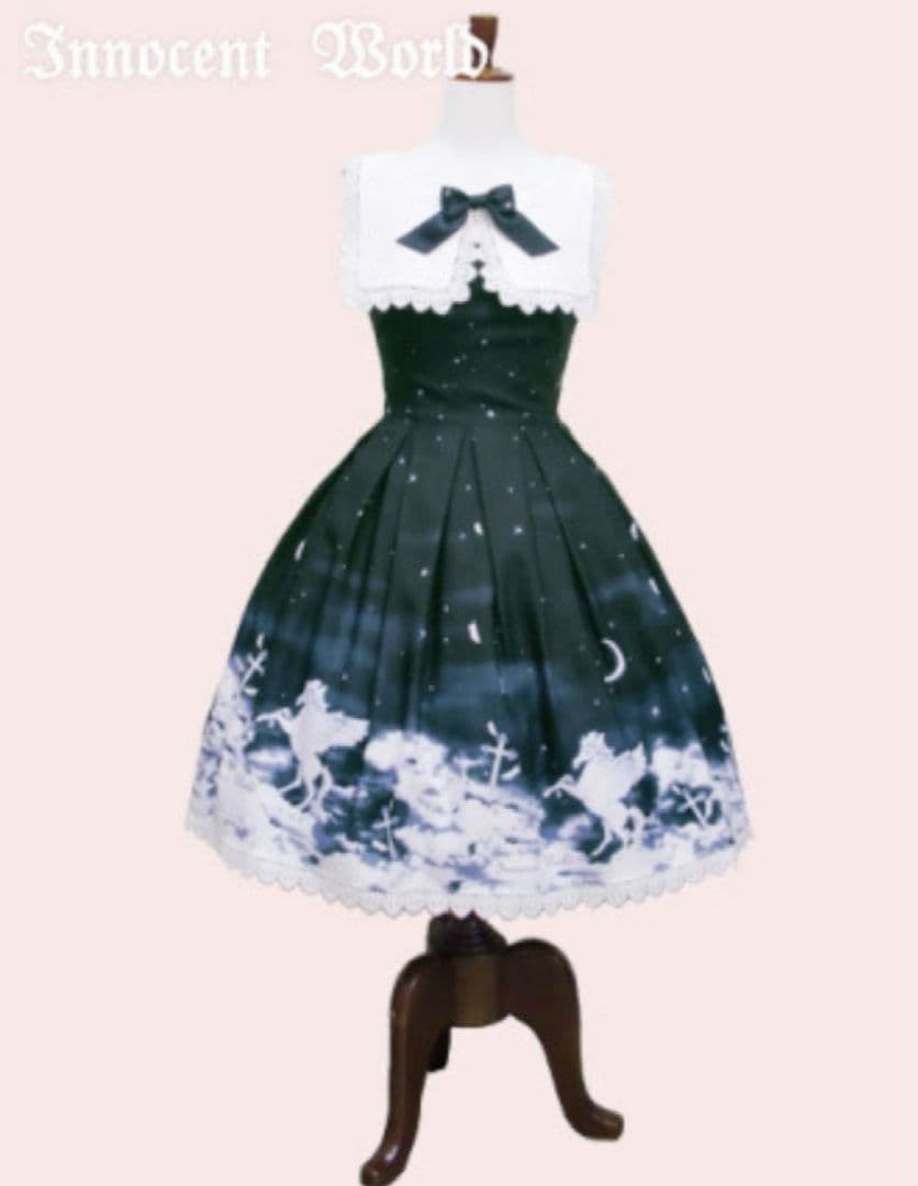 Innocent World 奇跡の夜空 聖歌隊ジャンパースカート jsk