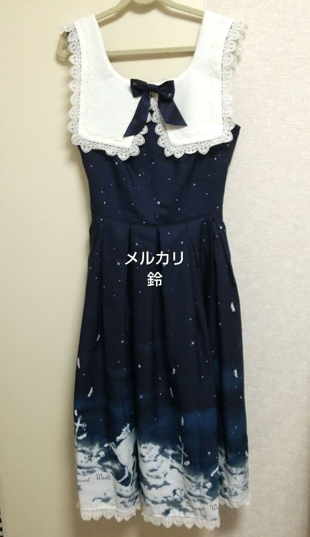 Innocent World 奇跡の夜空 聖歌隊ジャンパースカート jsk