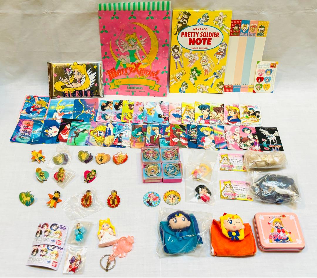 美少女戦士セーラームーン 武内直子 Sailor Moon おもちゃ レトロ