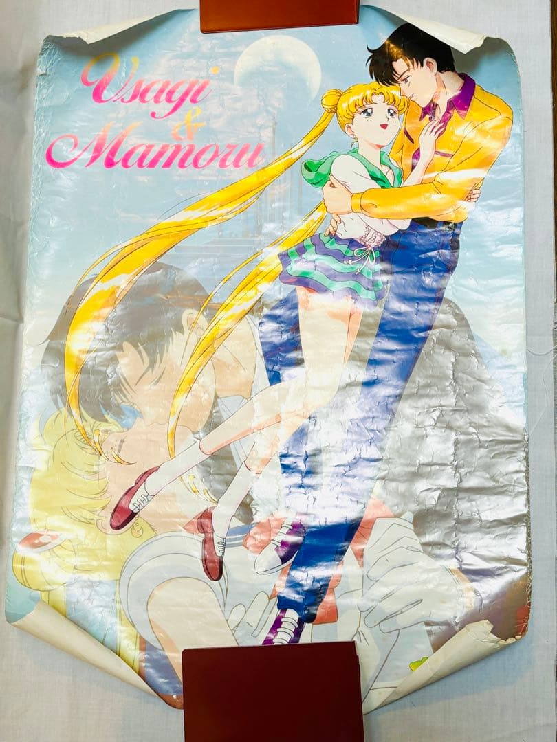 美少女戦士セーラームーン 武内直子 Sailor Moon おもちゃ レトロ