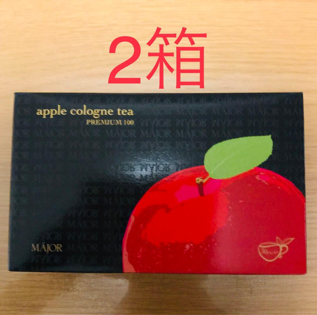 MAJORアップルコロンティー プレミアム100　2箱分　新品未開封　送料無料
