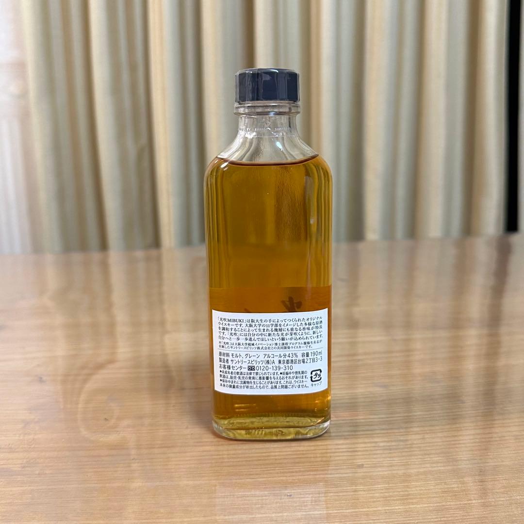 【MIBUKI-光吹】サントリー光吹大阪大学共同開発限定ウイスキー