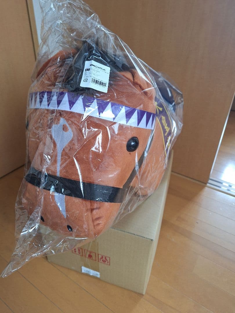 サラブレッドコレクションスクラッチ第9弾　A賞超BIGぬいぐるみ　ドウデュース