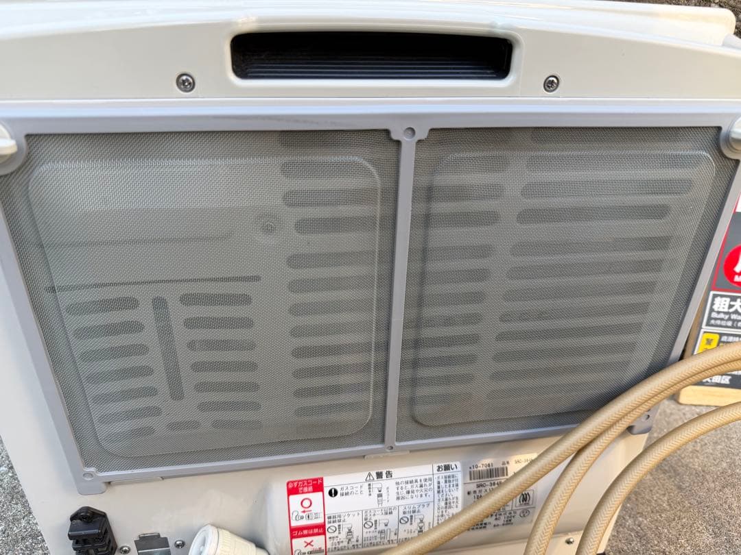 リンナイ　都市ガス用ガスファンヒーター　SRC-364E