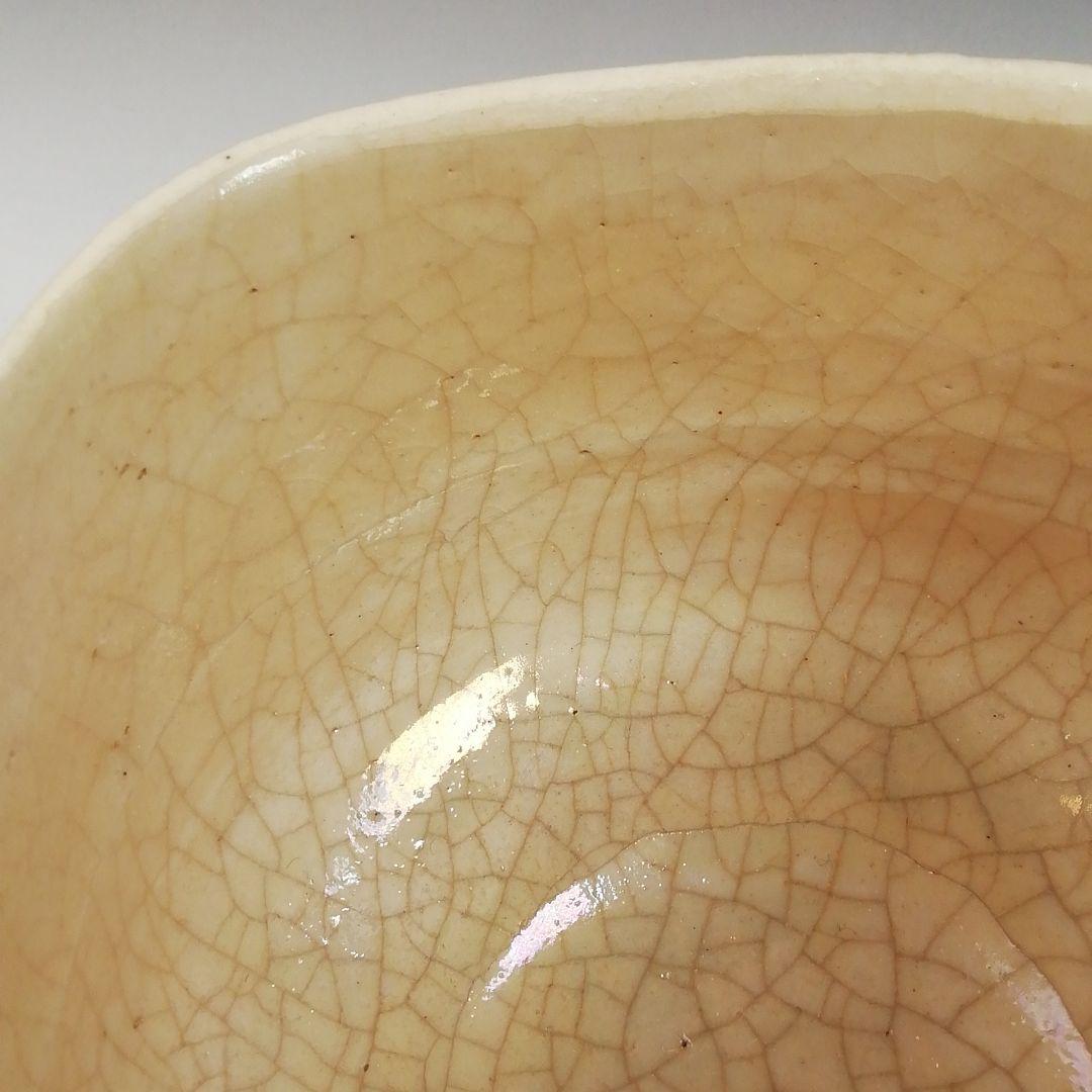 Ｗ１０８　茶碗　『節分の画』『楽入窯 造』　共箱　抹茶碗　茶道具