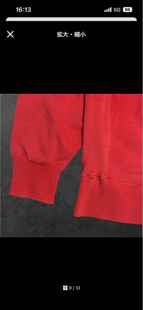 T*U様 usa Champion リバースウィーブ トリコタグ 80s