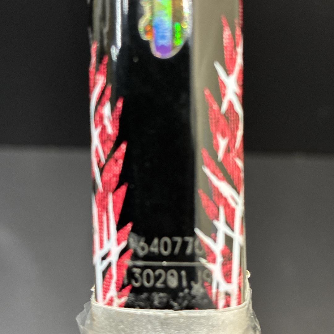 YONEX GEOBREAK 50VS ヨネックス　ジオブレイク　軟式ラケット