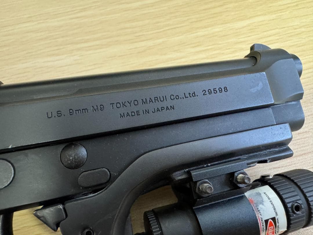 東京マルイ　M92F ミリタリーモデル