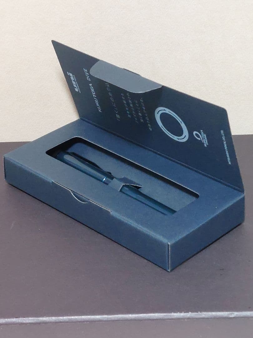 KURUTOGA DIVE アビスブルー (新品未使用) 三菱鉛筆 uni