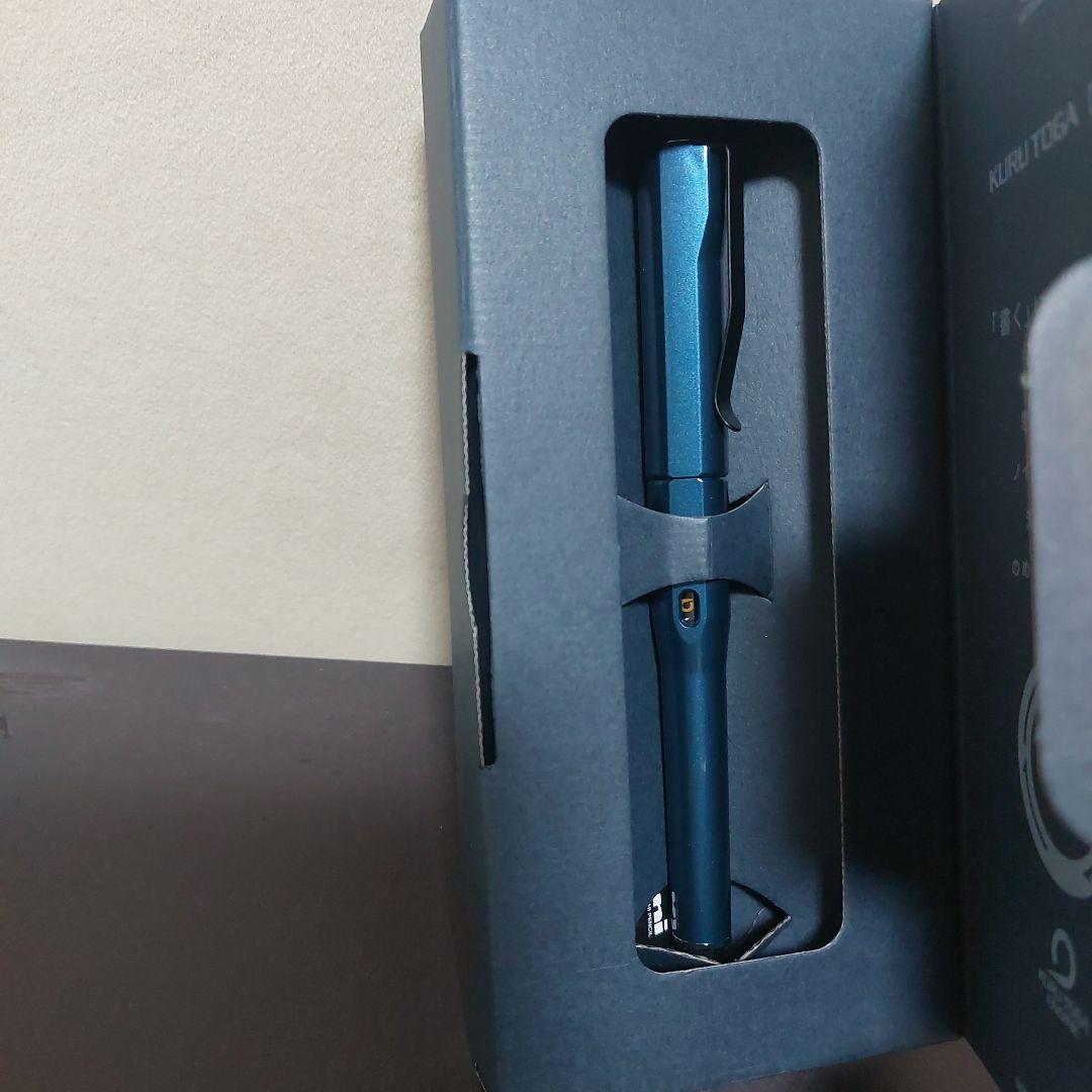 KURUTOGA DIVE アビスブルー (新品未使用) 三菱鉛筆 uni