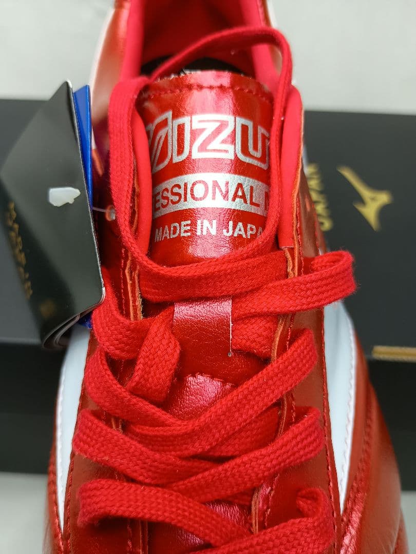 【芸術の赤】 モレリア２JAPAN 日本製 サッカーシューズ パッションレッド