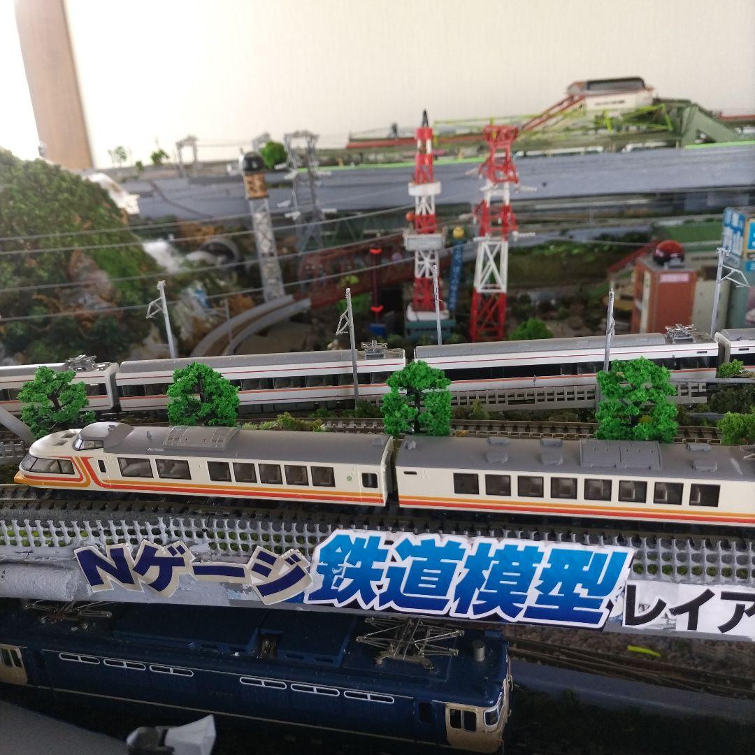 カトー１６５系パノラマエキスプレス、アルプス