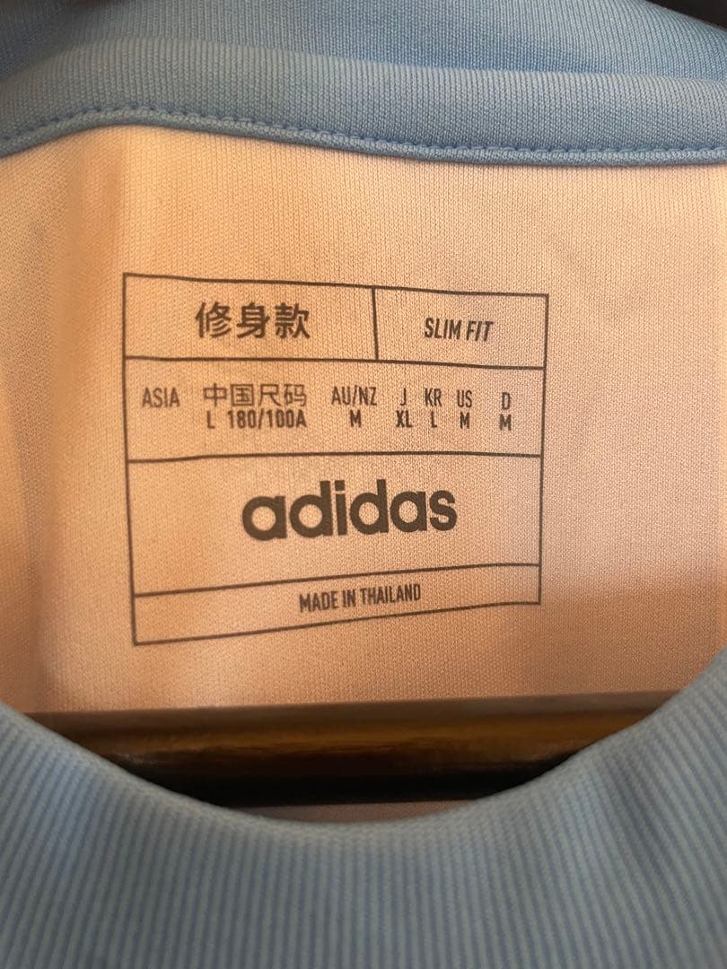 アルゼンチン代表 ユニフォーム メッシ選手