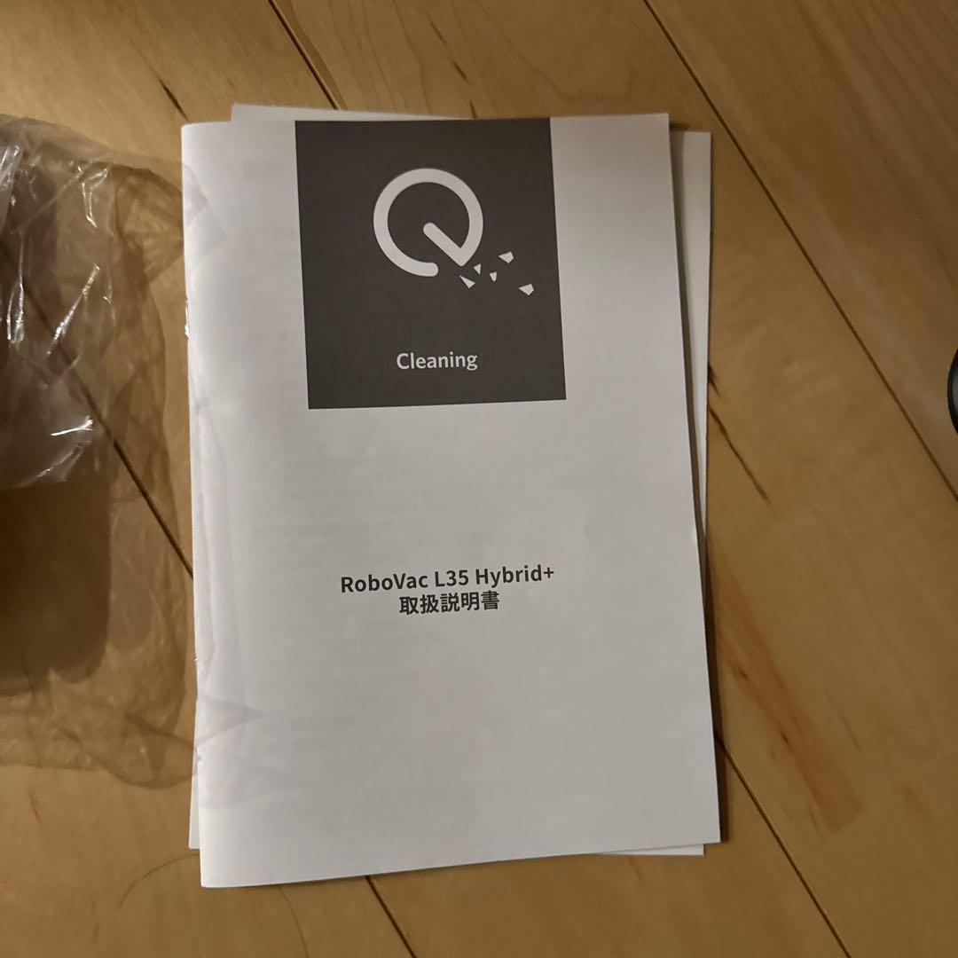 まごころぼーいEufy RoboVac L35 Hybrid 掃除機