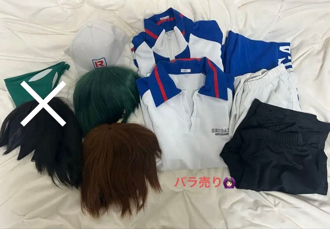 テニスの王子様 コスプレ 青学