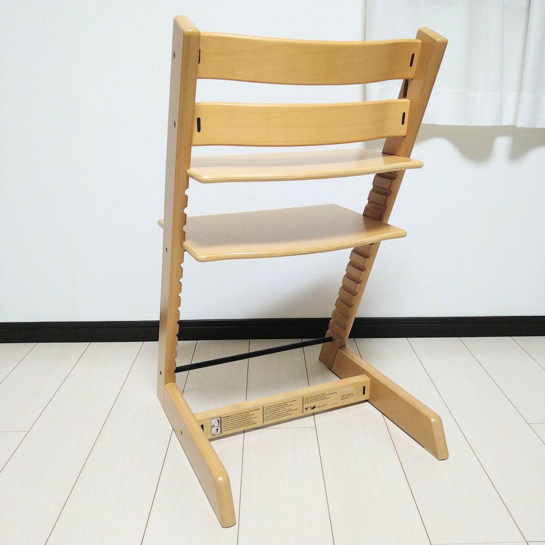 【早い者勝ち❣美品☆】ストッケ 木製チェア トリップトラップ⭐︎