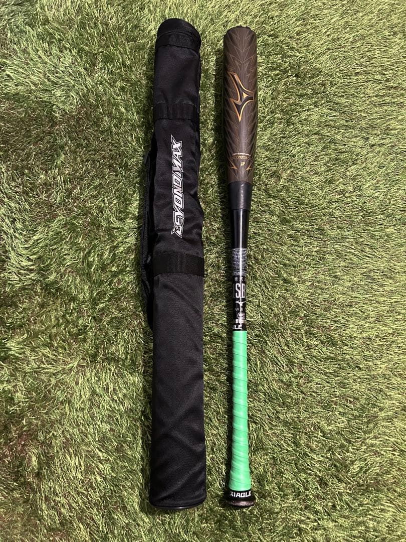 ミズノ ビヨンドマックス ギガキング02 84cm