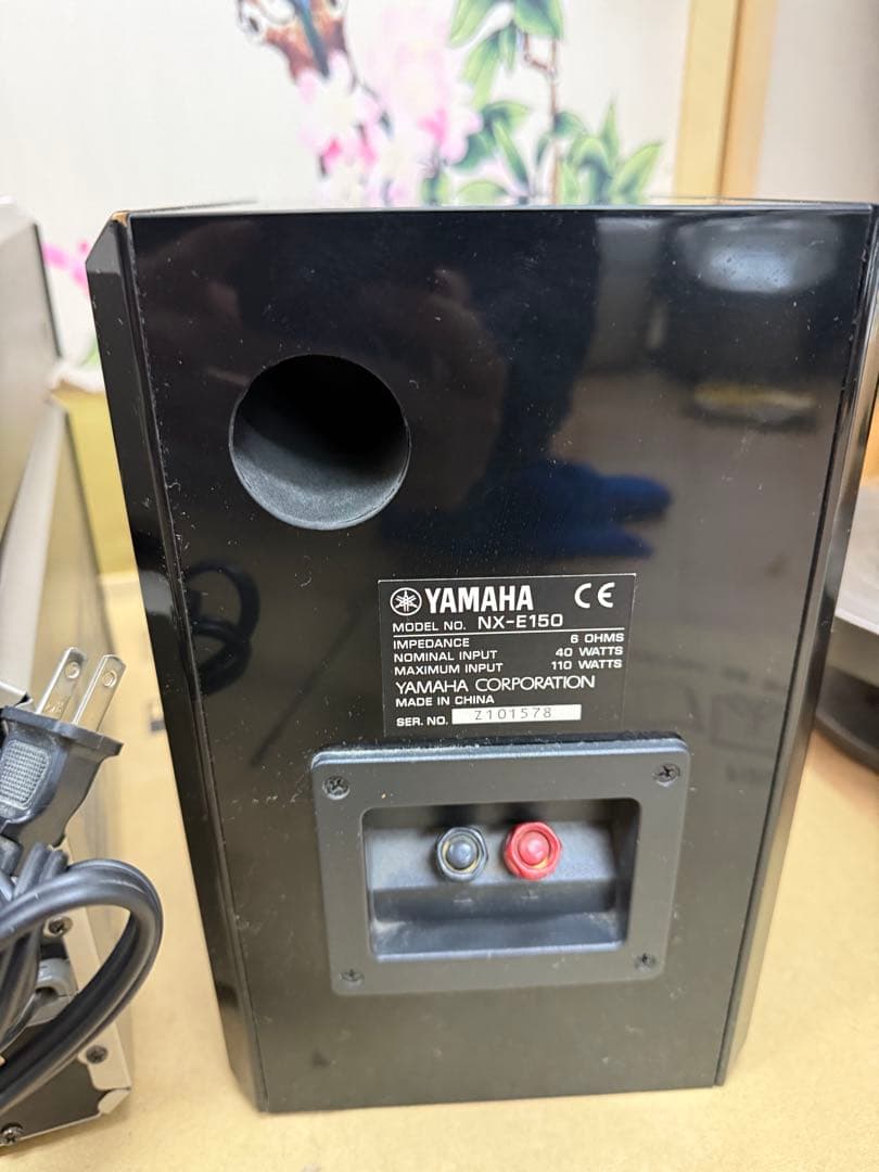 MDX-E100（MDレコーダー）＋ CRX-E150（CDレシーバー）セット