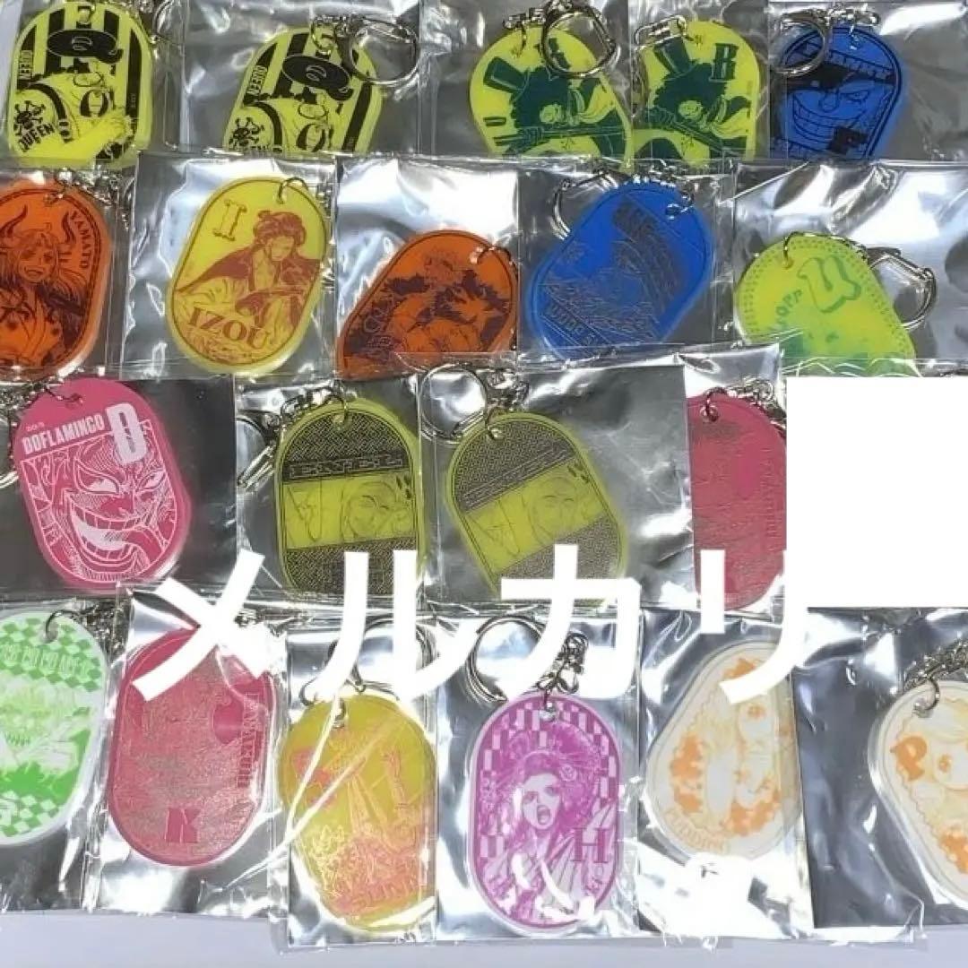ワンピース イニシャル アクリル キーホルダー まとめ売り