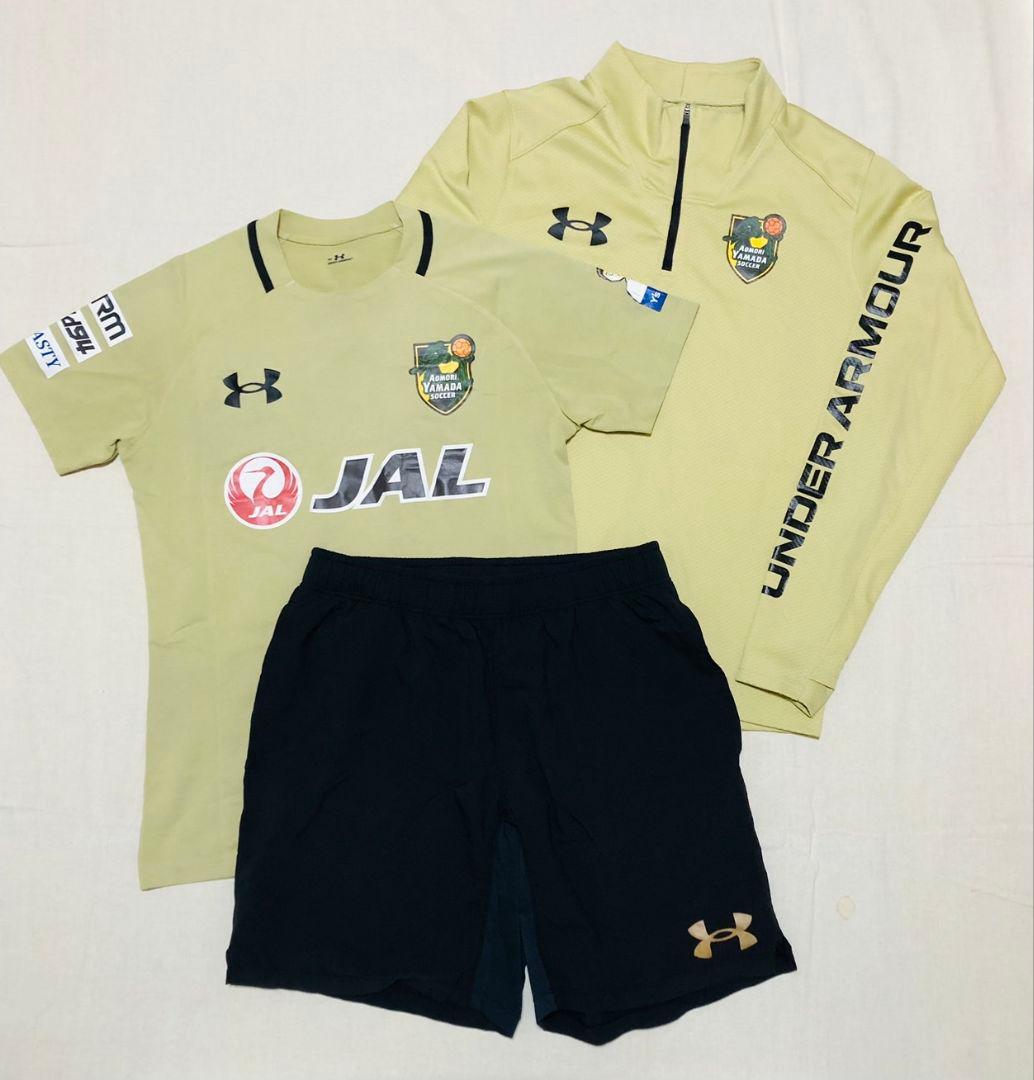 青森山田選手支給ウェアセット