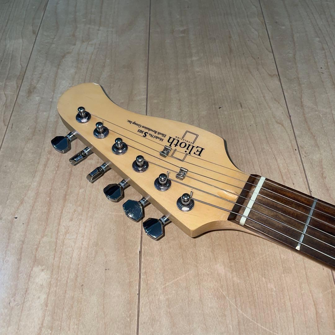 メンテ済み！elioth エリオス　s303エレキギター