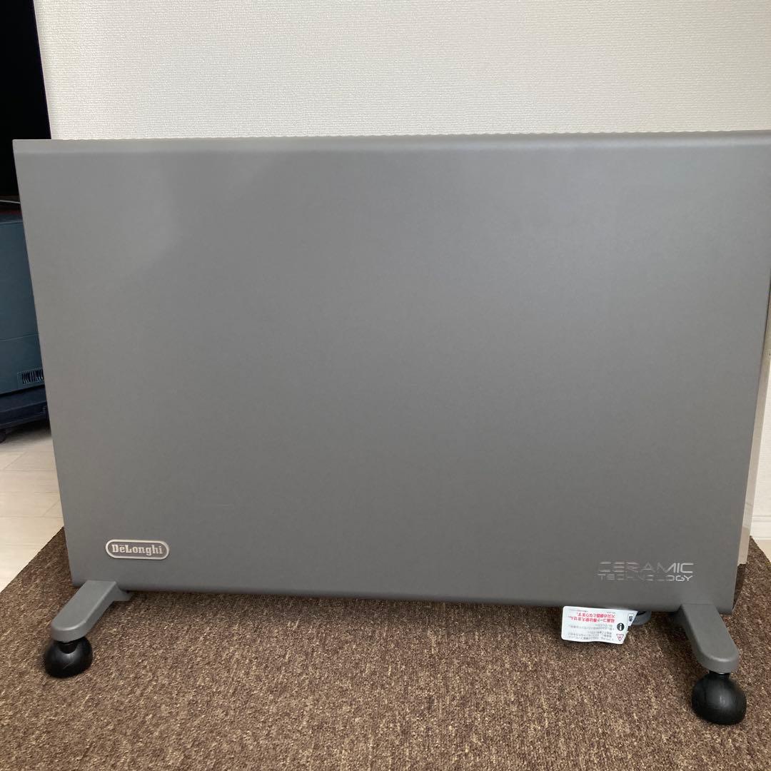 DeLonghi コンベクターヒーター グレー