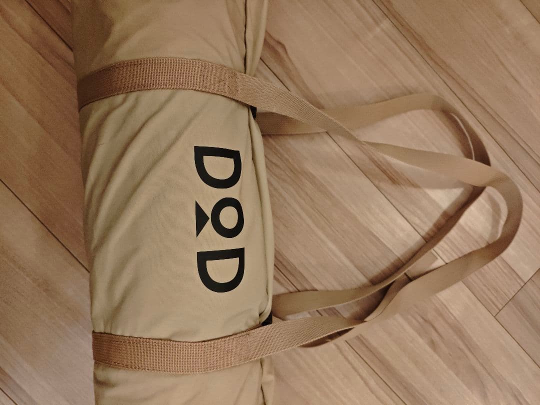 DOD CHEESE (S) タープ