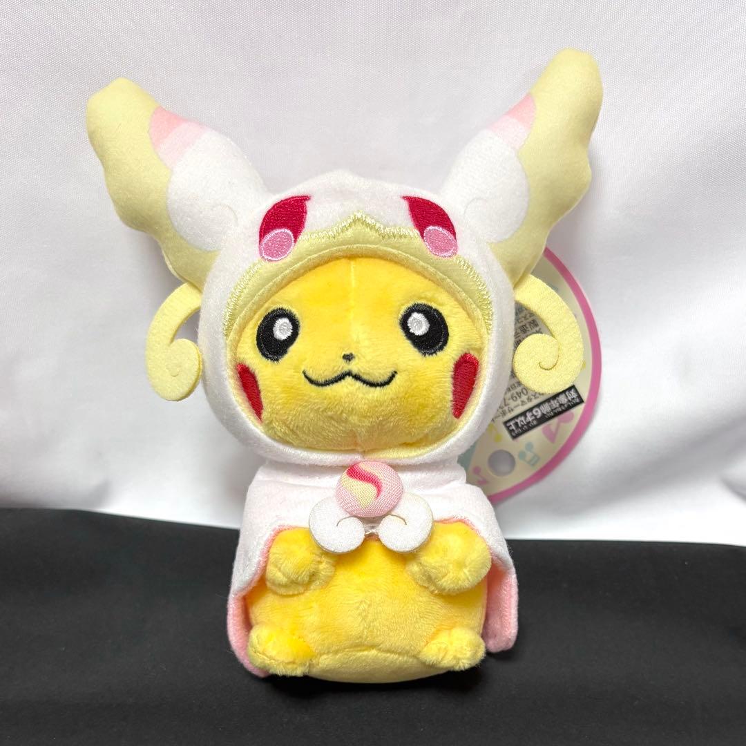 ポケモンセンター メガタブンネのポンチョを着たピカチュウ マスコット