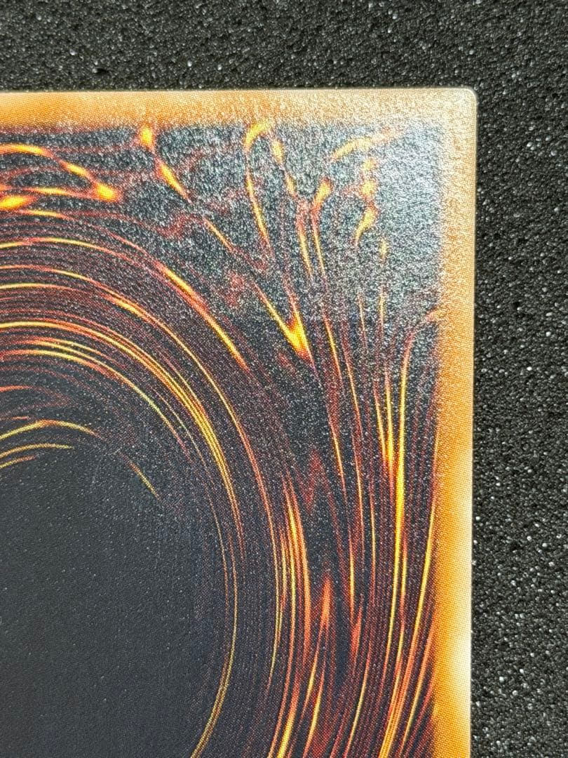 【超極美品】遊戯王　ブラック・ローズ・ドラゴン　レリーフ