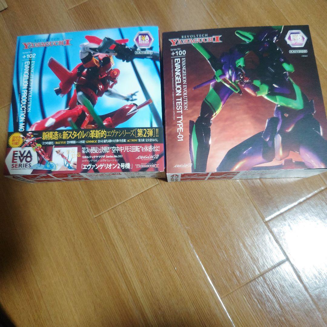 リボルテックヤマグチ　エヴァンゲリオン　初号機、2号機