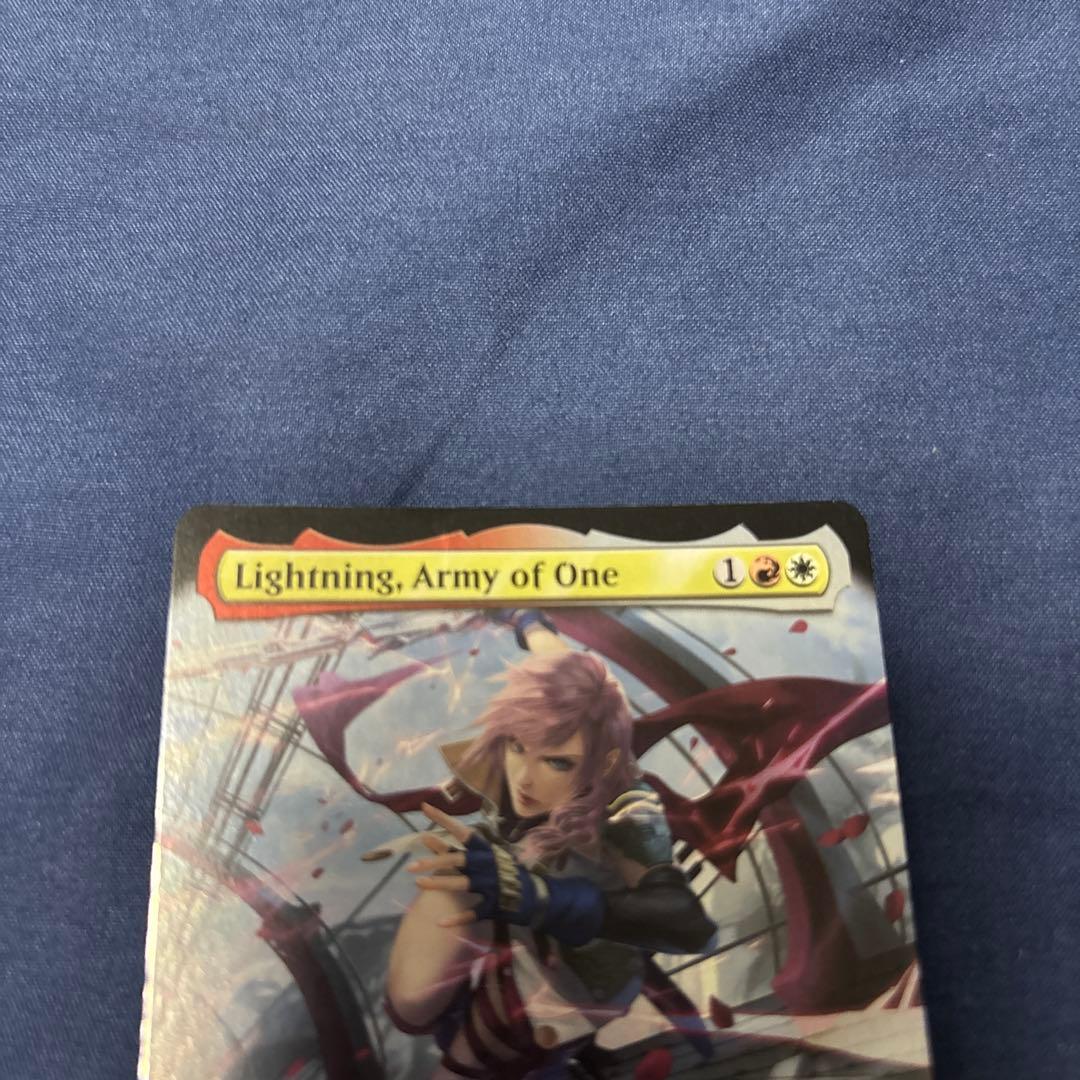 バンドル限定拡張foil ライトニング/Lightning, Army of