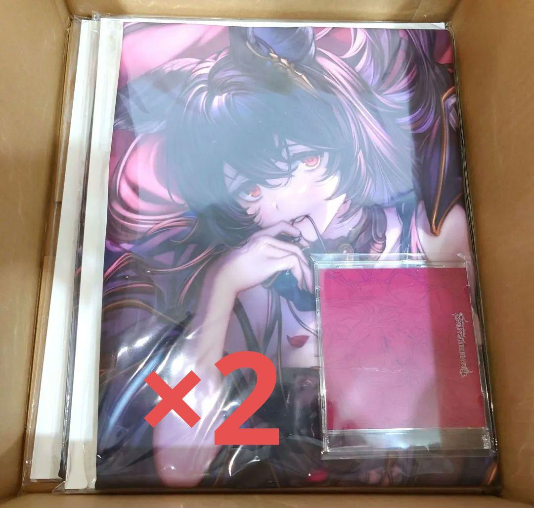 グラブルフェス2025 ニーア 抱き枕カバー 2点セット シチュエーションCD付