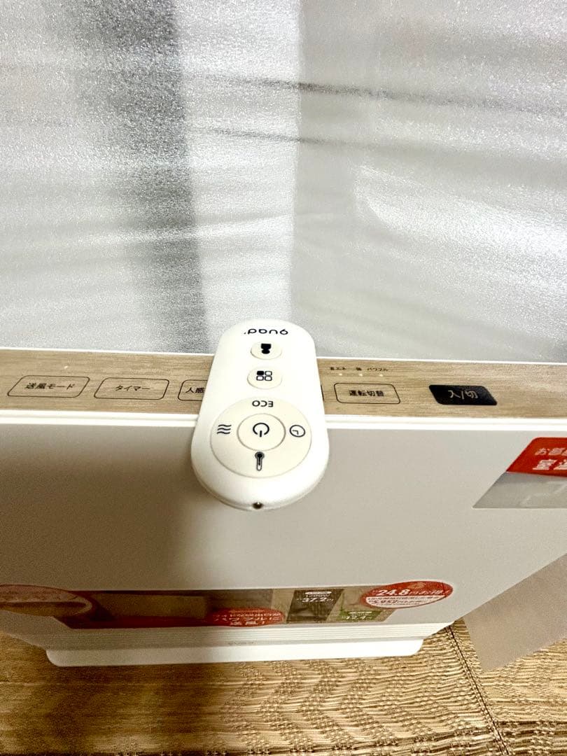 クワッズ省エネ大風量スリムパネルセラミックヒーター光る人感センサーQT424