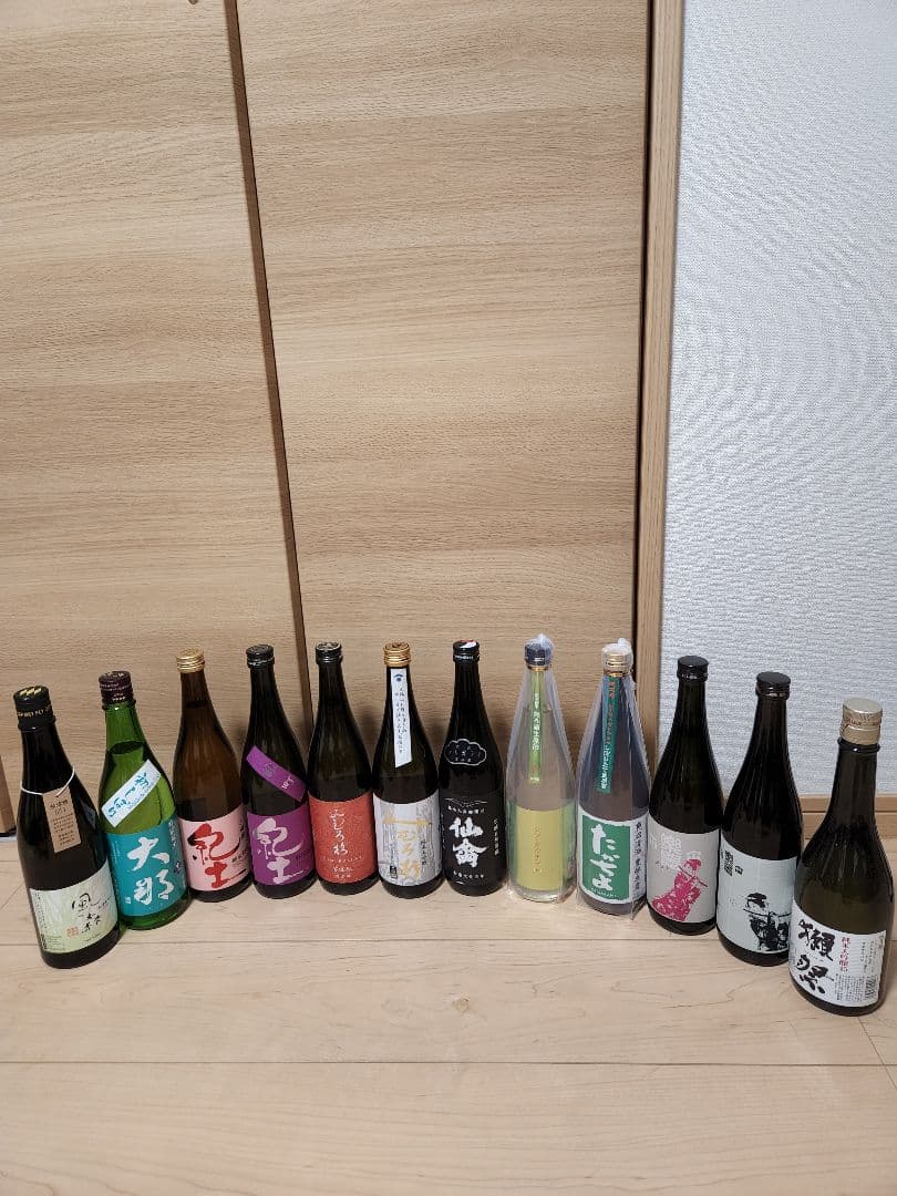 日本酒 12本セット