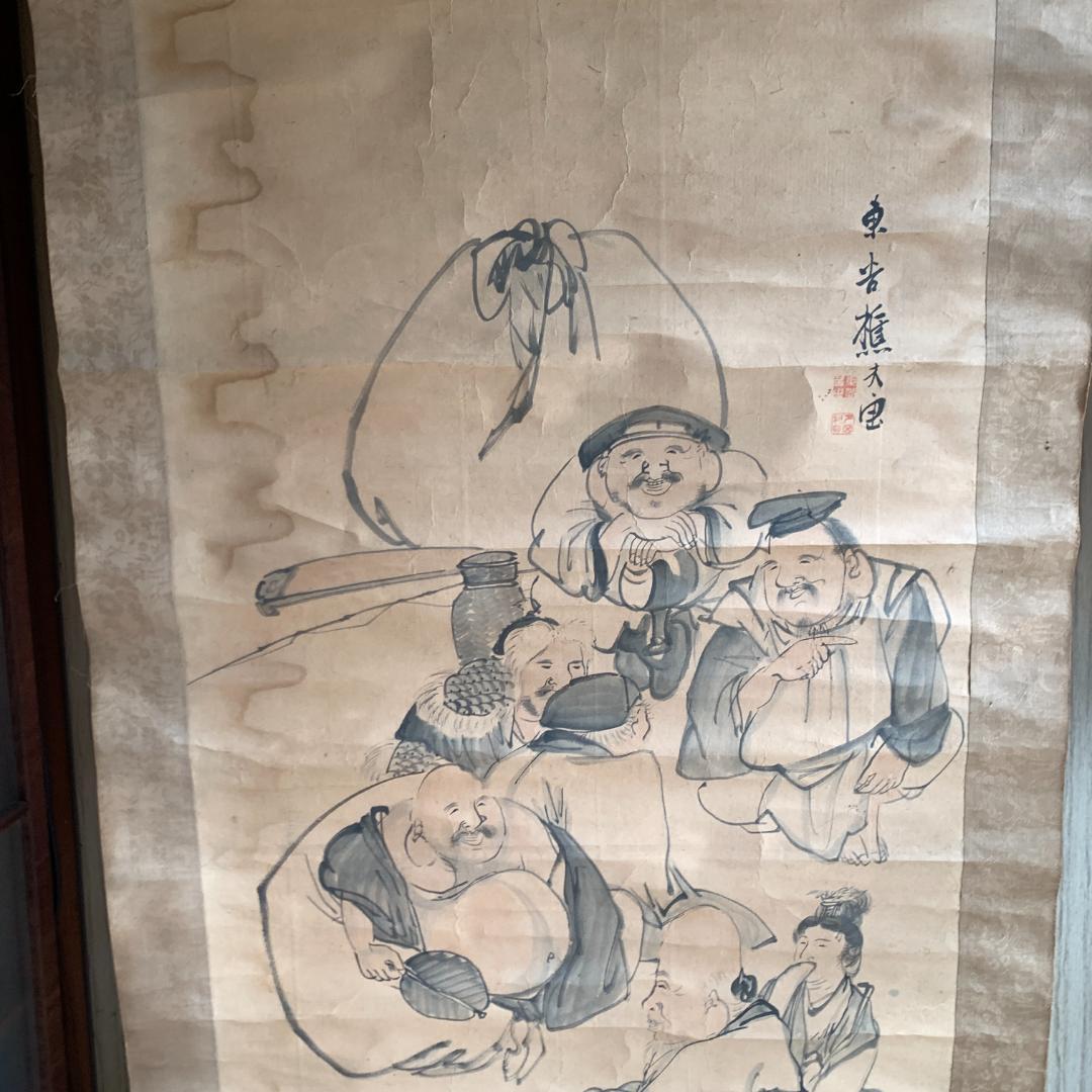 江戸時代　水墨画 掛け軸 七福神