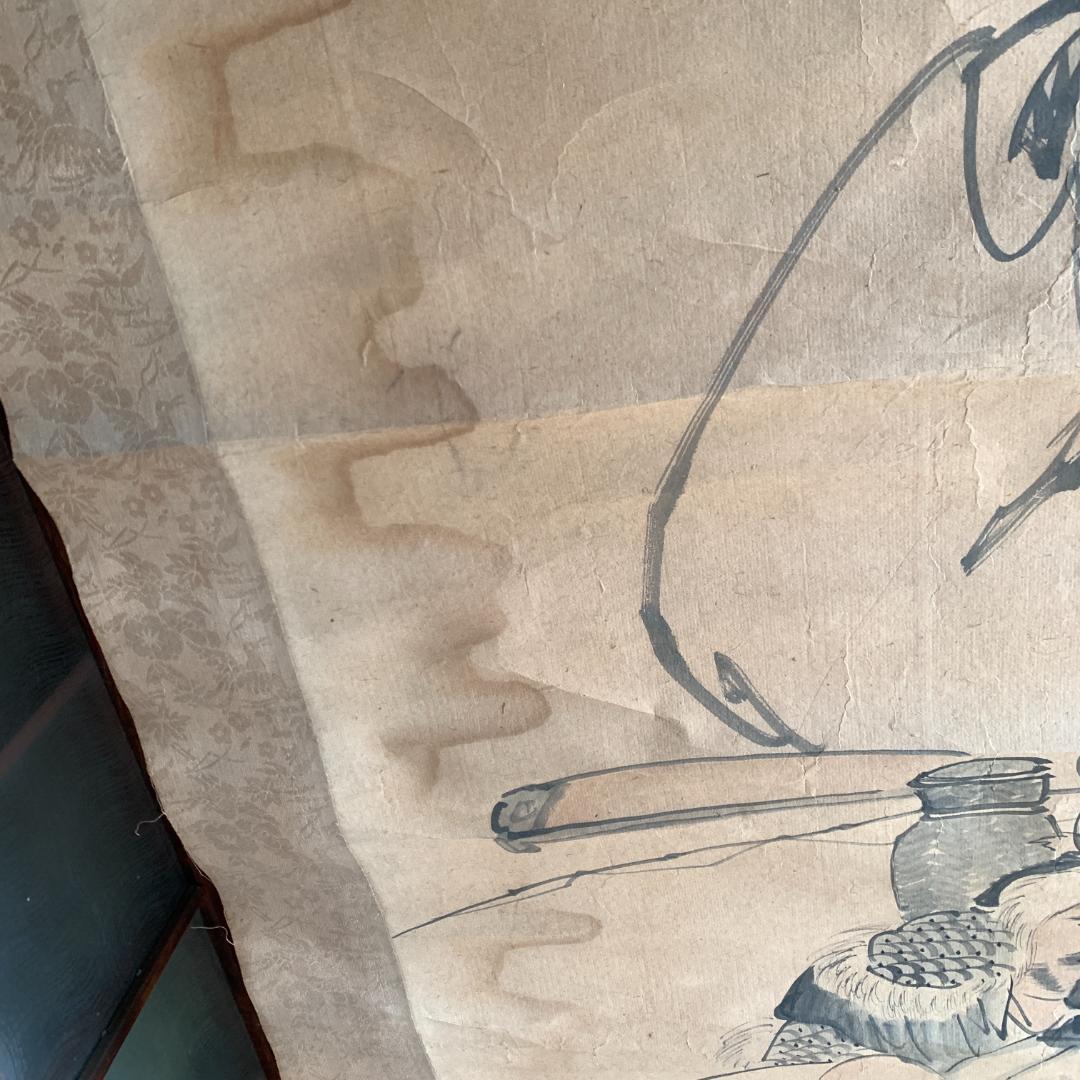 江戸時代　水墨画 掛け軸 七福神