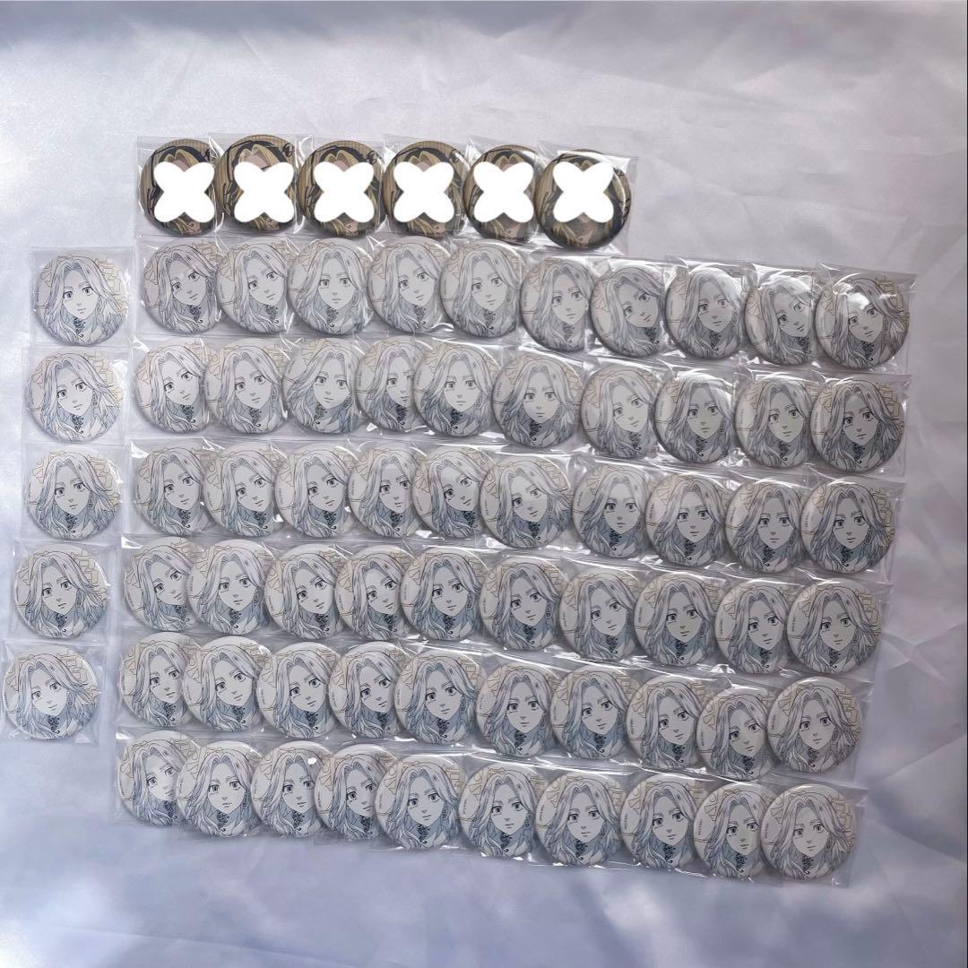 東京リベンジャーズ Theキャラ chair ver 缶バッジ 羽宮一虎 71個