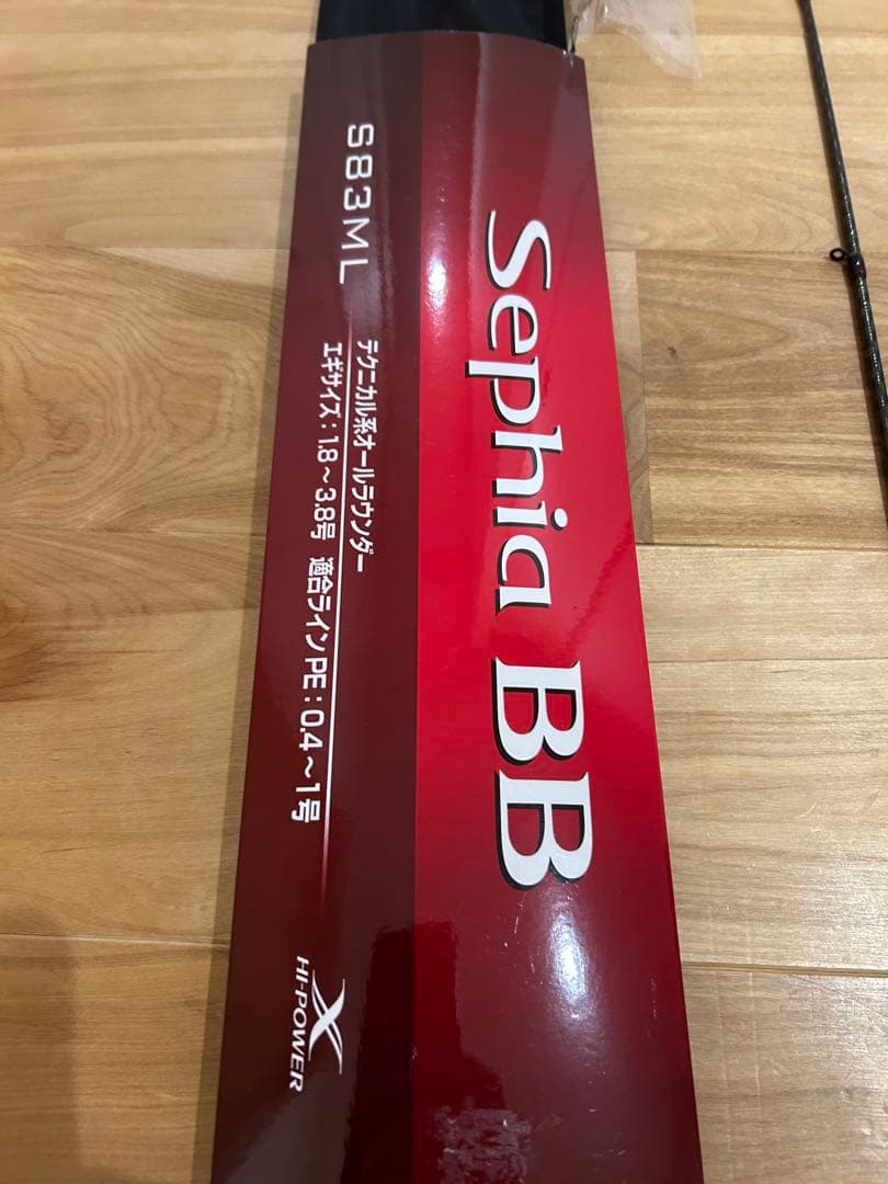 シマノ セフィア BB S83ML エギングロッド