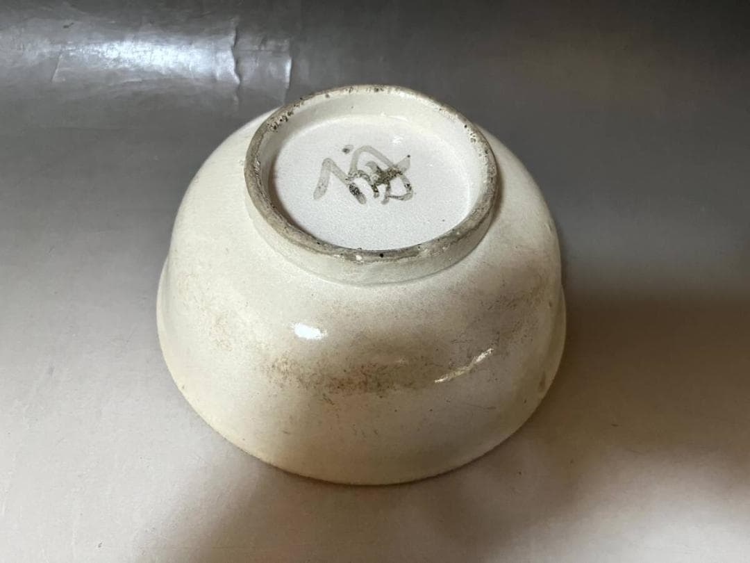 鉢■中国 白釉 匆 古玩 唐物 中国 古美術 時代物 骨董品■
