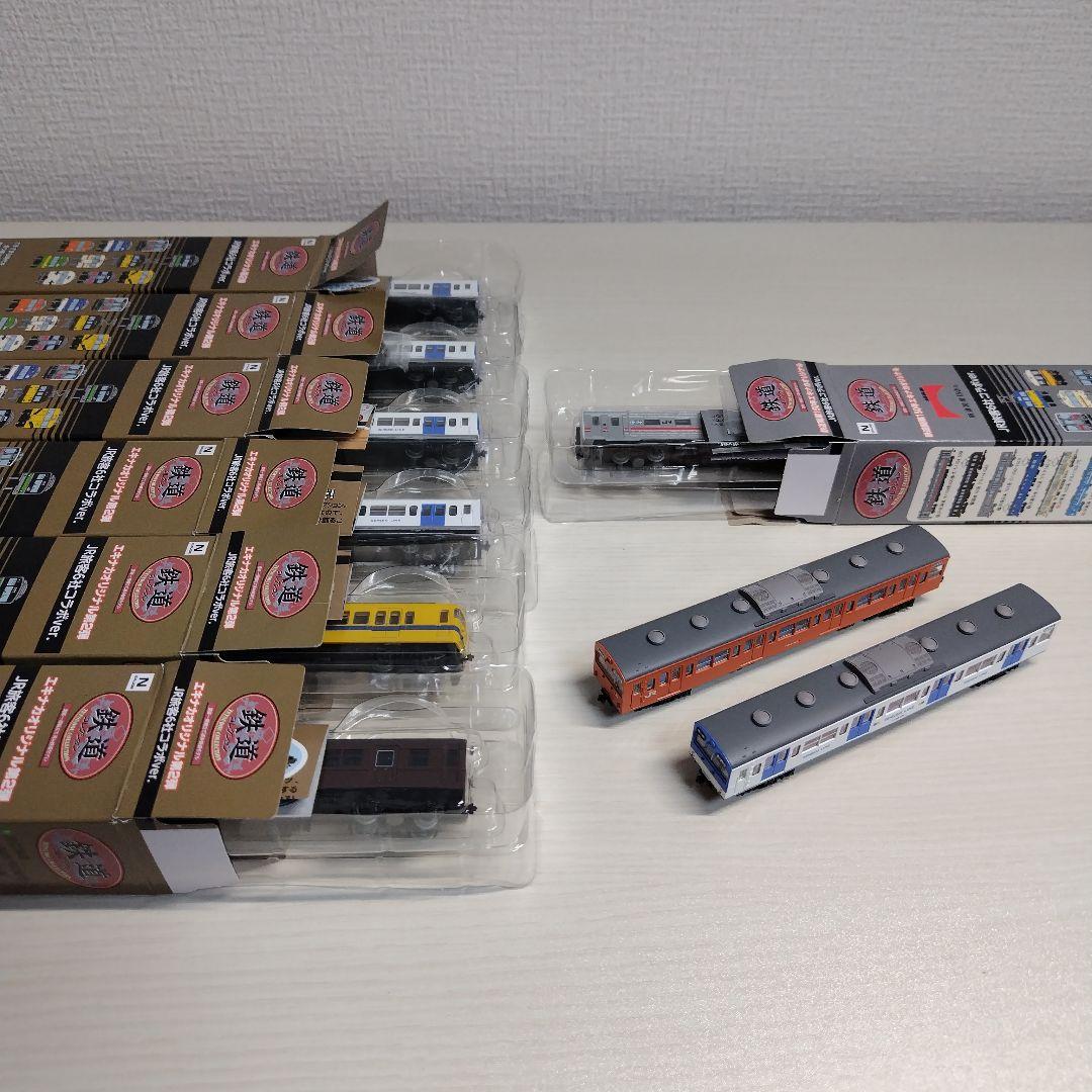 鉄道コレクション　エキナカオリジナル　9両セット　シークレット入り☆