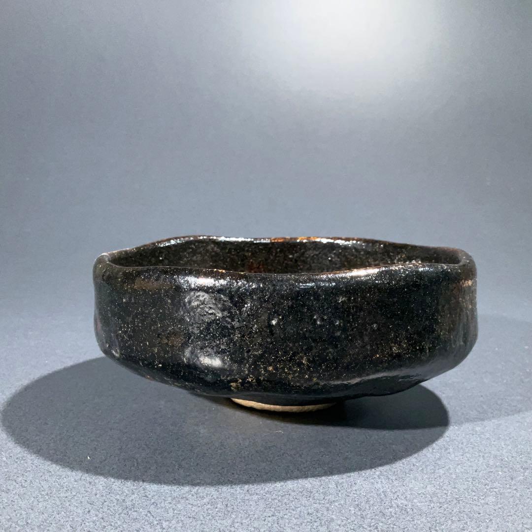 【抹茶碗】黒楽平茶碗　中村道年　夏茶碗　共箱　楽焼　R0977お7