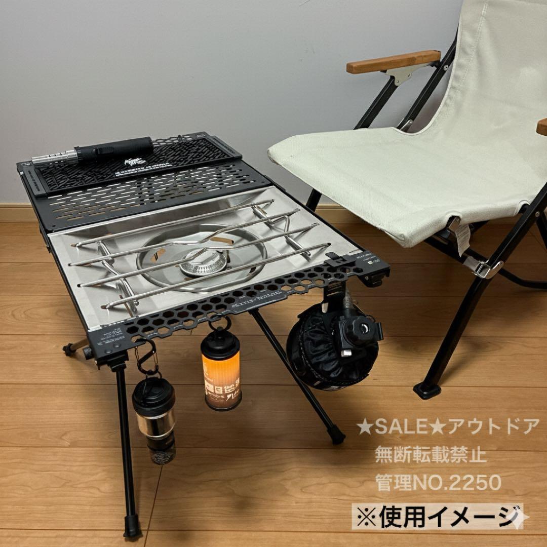 SHINETRIP IGT 2ユニット タクティカルテーブル　スノーピーク