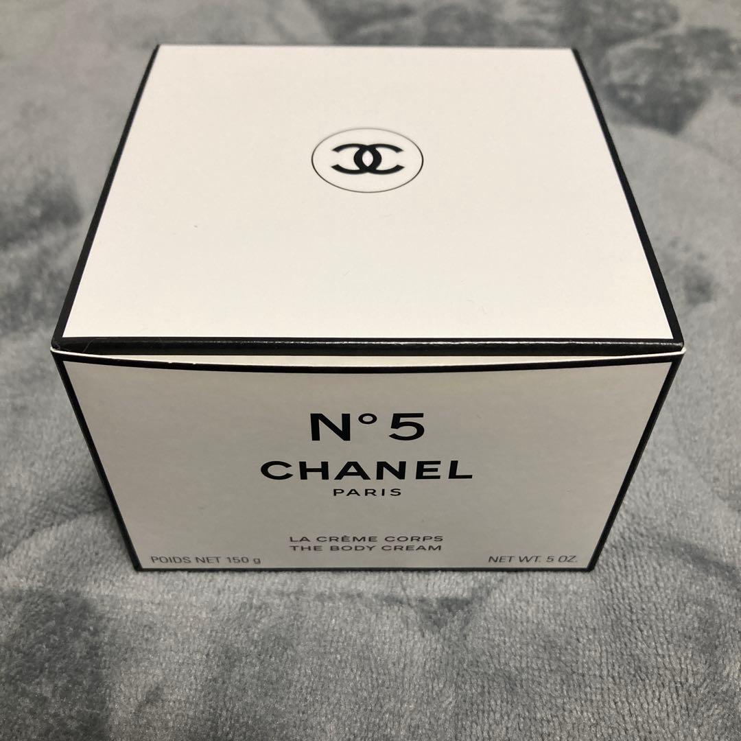 CHANEL N°5 ボディクリーム 150ml