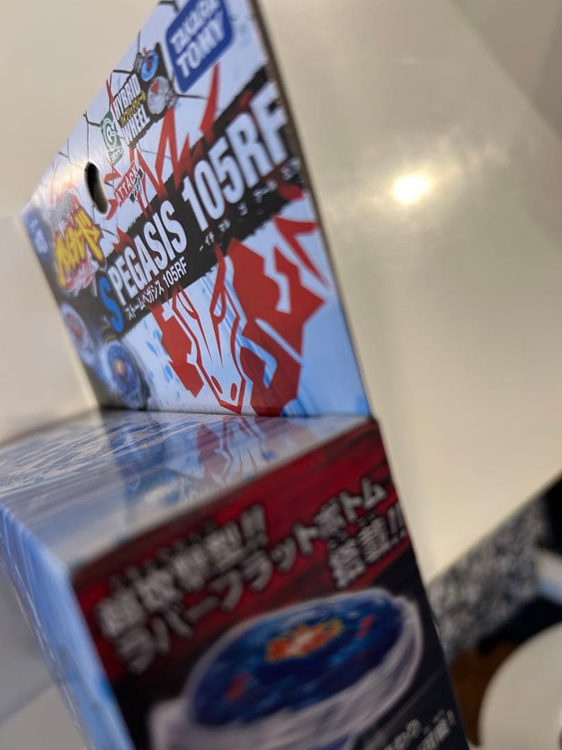 メタルファイトベイブレード ストームペガシス 105RF