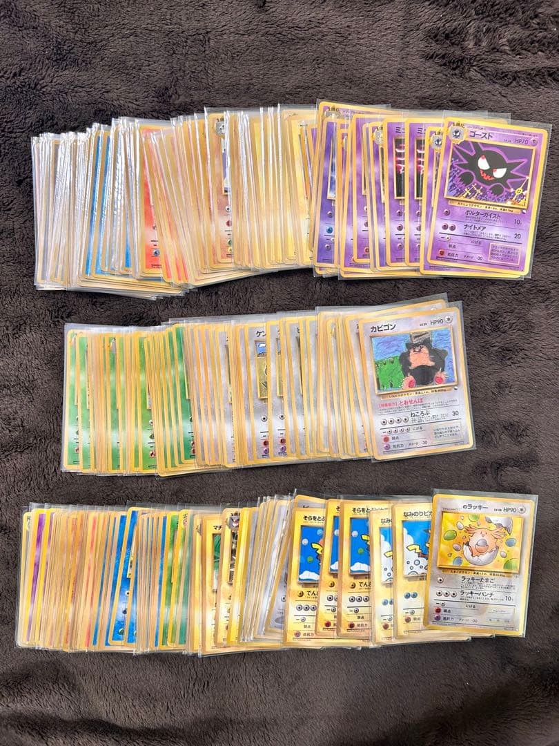 ポケモンカード　旧裏　拡張シート プロモ　169枚　まとめ売り