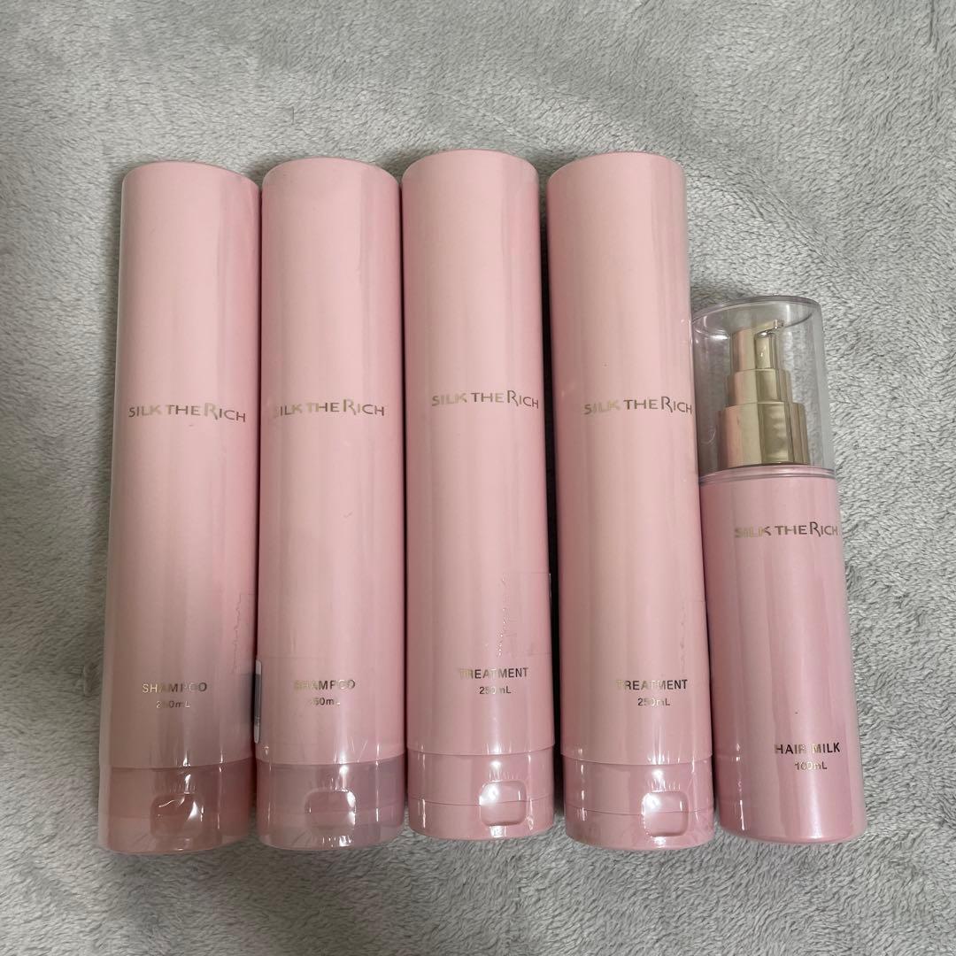SILK THE RICH シャンプー　トリートメント　ヘアミルク