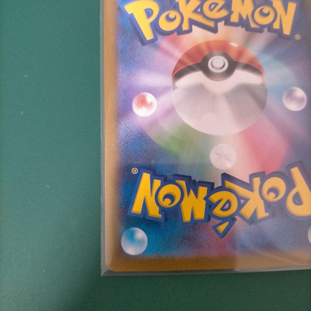 長場雄 リーフィア　YU NAGABA プロモ